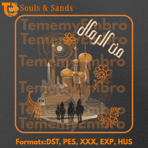 Souls and Sands Machine Embroidery Design