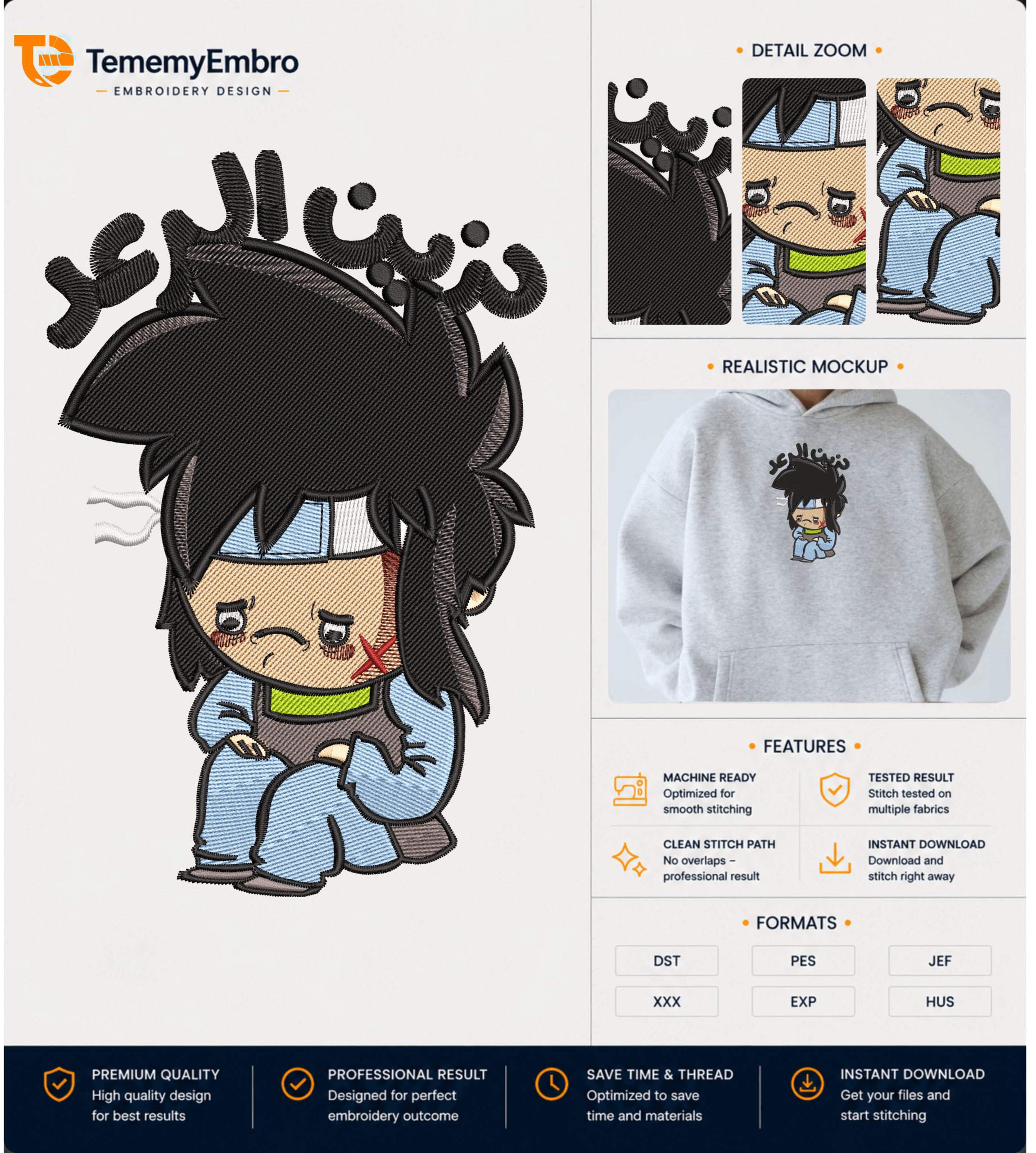 Thunder Jet Arabic Parody - "Hazin Al-Read" Premium Embroidery Design - TememyEmbro Funny Arabic parody embroidery design of a crying and defeated Thunder Jet character with bold black typography saying Hazin Al-Read, displayed on a grey hoodie mockup by TememyEmbro.